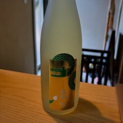 日本酒いただきました